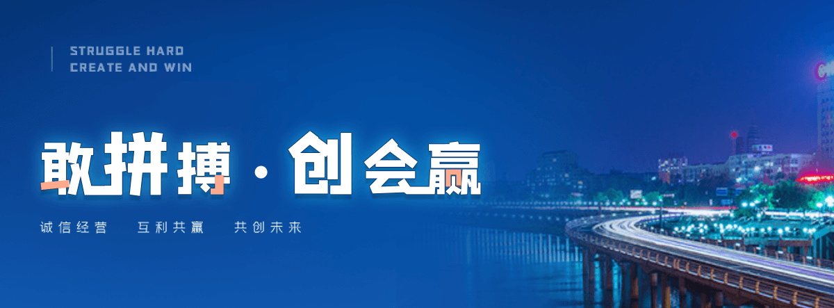 内江护栏网生产厂商